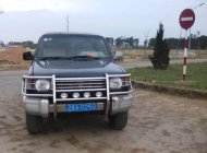 Mitsubishi Pajero   1988 - Cần bán xe Mitsubishi Pajero đời 1988, màu xanh dưa giá 35 triệu tại Hà Nội