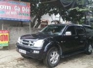Isuzu Dmax 2005 - Bán xe Isuzu Dmax đời 2005, màu đen, nhập khẩu   giá 255 triệu tại Ninh Bình