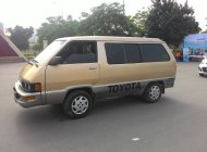 Toyota Van 1994 - Bán ô tô Toyota Van sản xuất năm 1994, màu vàng, nhập khẩu giá 84 triệu tại Hà Nội