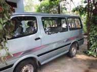 Toyota Hiace 1995 - Bán Toyota Hiace đời 1995, màu xanh lam, giá tốt giá 34 triệu tại Tuyên Quang