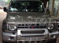 Mitsubishi Pajero   V6 3500 2007 - Bán Mitsubishi Pajero V6 3500 đời 2007 như mới, 450tr giá 450 triệu tại Bắc Giang