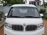 Cửu Long 2016 - Bán xe Dongben X30 sản xuất năm 2016, màu trắng, nhập khẩu nguyên chiếc giá 230 triệu tại Đắk Lắk