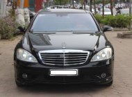 Mercedes-Benz C ũ Meredes-Benz S 350 2007 - Xe Cũ Mercedes-Benz S 350 2007 giá 700 triệu tại