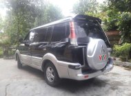 Mitsubishi Jolie 2006 - Cần bán gấp Mitsubishi Jolie năm sản xuất 2006, giá tốt giá 195 triệu tại Hưng Yên