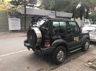 Hyundai Galloper 2004 - Cần bán gấp Hyundai Galloper đời 2004, màu đen, nhập khẩu giá 238 triệu tại Hà Nội