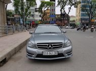 Mercedes-Benz C ũ Meredes-Benz  200 Edition 2013 - Xe Cũ Mercedes-Benz C 200 Edition C 2013 giá 790 triệu tại