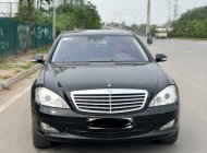 Mercedes-Benz C ũ Meredes-Benz S 350 2007 - Xe Cũ Mercedes-Benz S 350 2007 giá 777 triệu tại