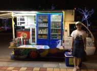 Vinaxuki 1200B 2012 - Bán xe Vinaxuki 1200B, xe bán hàng lưu động, đời 2012, màu trắng, giá chỉ 140 triệu giá 140 triệu tại Đà Nẵng