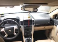 Chevrolet Captiva 2008 - Bán Chevrolet Captiva 2008, màu trắng giá 288 triệu tại Hà Tĩnh