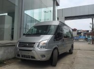 Ford Transit SVP 2018 - Bán ô tô Ford Transit SVP sản xuất năm 2018 tại Bắc Kạn, hỗ trợ trả góp 80%, giao xe ngay giá 820 triệu tại Bắc Kạn