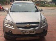 Chevrolet Captiva 2007 - Bán Chevrolet Captiva 2007, màu bạc chính chủ, giá chỉ 260 triệu giá 260 triệu tại Hà Nam