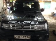 Hyundai Galloper 2000 - Bán Hyundai Galloper sản xuất 2000, màu đen, nhập khẩu giá 108 triệu tại Hà Nội