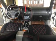 Daewoo Nubira 2001 - Bán Daewoo Nubira đời 2001, màu trắng, giá chỉ 75 triệu giá 75 triệu tại Quảng Trị