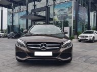 Mercedes-Benz C ũ Meredes-Benz  200 2017 - Xe Cũ Mercedes-Benz C 200 2017 giá 1 tỷ 399 tr tại