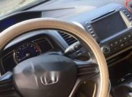 Honda Civic  MT 2008 - Bán Honda Civic MT năm 2008 giá tốt giá 315 triệu tại Tuyên Quang