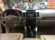 Toyota Prado   GX   2008 - Bán Toyota Prado GX sản xuất 2007, màu đen, nội thất màu kem bơ giá 765 triệu tại Hà Nội