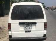 Suzuki Super Carry Van   2015 - Xe Suzuki Super Carry Van sản xuất 2015, màu trắng, giá 198tr giá 198 triệu tại Hưng Yên