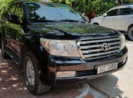 Toyota Land Cruiser  4500 AT  2008 - Cần bán xe cũ Toyota Land Cruiser 4500 AT đời 2008 giá 2 tỷ 500 tr tại Quảng Ninh