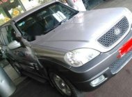 Hyundai Terracan 2005 - Bán Hyundai Terracan sản xuất năm 2005, giá 232tr giá 232 triệu tại Đồng Nai