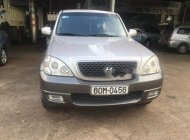 Hyundai Terracan MT 2005 - Cần bán xe cũ Hyundai Terracan MT đời 2005, xe nhập giá 239 triệu tại Bình Dương