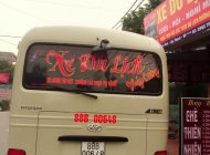 Hyundai County Limousine 2016 - Bán Hyundai County Limousine sản xuất 2016, màu kem (be) giá 820 triệu tại Vĩnh Phúc