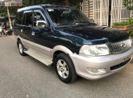 Toyota Zace GL 2005 - Bán Toyota Zace GL năm 2005 còn mới giá 237 triệu tại Quảng Ngãi