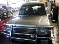 Mitsubishi Pajero 1990 - Cần bán xe Mitsubishi Pajero đời 1990, nhập khẩu giá 72 triệu tại Đà Nẵng