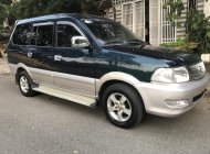 Toyota Zace GL 2005 - Bán Toyota Zace GL 2005 xe gia đình giá 237 triệu tại Quảng Ngãi