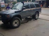 Toyota 4 Runner 1995 - Bán Toyota 4 Runner đời 1995, nhập khẩu như mới giá cạnh tranh giá 79 triệu tại Hà Nội