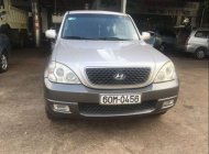 Hyundai Terracan 2005 - Bán Hyundai Terracan sản xuất năm 2005, màu bạc, xe nhập giá 235 triệu tại BR-Vũng Tàu