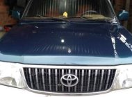 Toyota Zace 2005 - Cần bán xe cũ Toyota Zace sản xuất năm 2005 giá 240 triệu tại Bến Tre