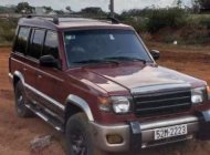 Mitsubishi Pajero   1996 - Bán gấp Mitsubishi Pajero đời 1996, màu đỏ, nhập khẩu giá 130 triệu tại Đắk Nông