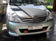 Toyota Innova 2011 - Bán Toyota Innova sản xuất năm 2011, màu bạc, giá chỉ 400 triệu giá 400 triệu tại Lai Châu