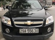 Chevrolet Captiva 2011 - Cần bán Chevrolet Captiva 2011, màu đen giá 330 triệu tại Hà Nam