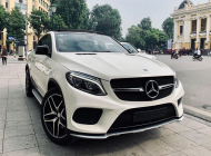 Mercedes-Benz GLE-Class GLE 450 2016 - Bán Mercedes GLE 450 Coupe model 2017 giá 3 tỷ 830 tr tại Hà Nội