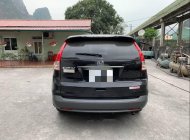 Honda CR V 2013 - Bán Honda CR V đời 2014, màu đen xe gia đình, giá chỉ 715 triệu giá 715 triệu tại Quảng Ninh