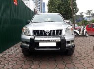 Toyota Prado GX 2008 - Bán xe Toyota Prado GX sx 2008 giá 750 triệu tại Hà Nội