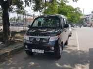 Xe tải 500kg - dưới 1 tấn 2019 - Bán xe van 5 chỗ Kenbo tại Thái Bình giá 205 triệu tại Thái Bình