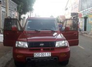 Hyundai Galloper 2003 - Bán Hyundai Galloper sản xuất 2003, màu đỏ, nhập khẩu giá 135 triệu tại Gia Lai