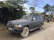 Toyota Land Cruiser 1988 - Bán Toyota Land Cruiser năm 1988, nhập khẩu giá 60 triệu tại Quảng Ngãi