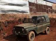 UAZ UAZ 1989 - Bán ô tô UAZ UAZ đời 1989, giá chỉ 55 triệu giá 55 triệu tại Gia Lai