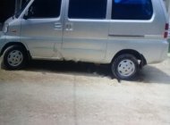 Mitsubishi Veryca 2012 - Xe Mitsubishi Veryca sản xuất năm 2012, màu bạc giá 1 tỷ 345 tr tại Thái Bình