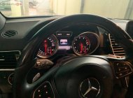 Mercedes-Benz GLS GLS 400 4Matic 2016 - Bán xe Mercedes GLS 400 4Matic đời 2016, màu đen, xe nhập số tự động giá 4 tỷ 50 tr tại Quảng Ninh