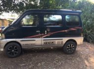 Suzuki APV 2009 - Cần bán lại xe Suzuki APV 2009, nhập khẩu nguyên chiếc, giá chỉ 70 triệu giá 70 triệu tại Bình Định