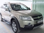 Chevrolet Captiva 2007 - Cần bán lại xe Chevrolet Captiva năm 2007 giá cạnh tranh giá 275 triệu tại Vĩnh Long