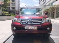 Lexus GX  460 Premium  2012 - Bán Lexus GX460 Premium model 2012, xe nhập Mỹ, màu đỏ, nội thất màu kem giá 2 tỷ 500 tr tại Tp.HCM