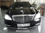 Mercedes-Benz S class S300 2009 - Bán Mercedes S400 model 2010 màu đen giá 1 tỷ 275 tr tại Hà Nội