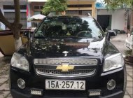 Chevrolet Aveo   2007 - Cần bán xe Chevrolet Aveo đời 2007, màu đen, xe nội ngoại thất đẹp như mới giá 260 triệu tại Quảng Ninh