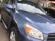 Toyota RAV4   2008 - Bán xe Toyota RAV4 đời 2008, xe nhập giá 470 triệu tại Bình Dương