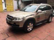 Chevrolet Captiva LT 2009 - Bán ô tô Chevrolet Captiva LT sản xuất 2009 màu vàng, giá tốt giá 320 triệu tại Tp.HCM